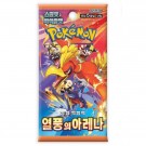 Pokémon Koreansk Heat Wave Arena Booster Box thumbnail