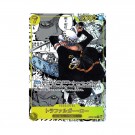 Japansk OP10 - Royal Blood Booster Pack thumbnail