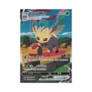Pokémon Koreansk Eevee Heroes Booster Box thumbnail