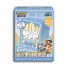 Pokémon Metal Deck Blind Box thumbnail