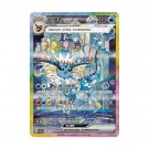 Pokémon Crystal Gathering Booster Box thumbnail