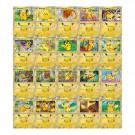 Pokémon Japansk 30th Celebration Booster Pack thumbnail