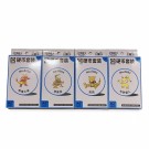 Pokémon Collect 151: Hope Coin Set Collection Box thumbnail