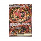 Pokémon Koreansk Inferno X Booster Box thumbnail