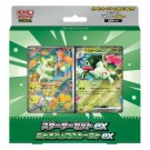 Pokémon MEGA Starter Set ex Deck - Meowscarada thumbnail