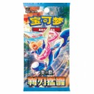 Pokémon Blade Awakening Slim Booster Box thumbnail