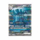 Pokémon Ancient Roar Booster Box thumbnail