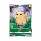 Pokémon 25th Anniversary Collection Booster Box thumbnail