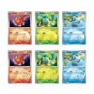 Pokémon Collect 151: First Partner Display Set Bundle thumbnail