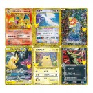 Pokémon Japansk 30th Celebration Booster Pack thumbnail