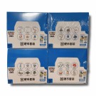 Pokémon Collect 151: Hope Coin Set Collection Box thumbnail