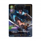 Riftbound Origins Slim Booster Pack thumbnail