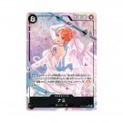 Japansk OP15 - Adventure On Kami's Island Booster Box thumbnail