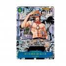 Japansk OP13 - Carrying on His Will Booster Box thumbnail