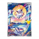 Pokémon Japansk 30th Celebration Booster Box thumbnail