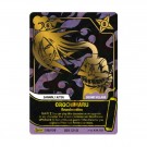 Naruto Mythos: Konoha Shido 2nd Edition Booster Box thumbnail