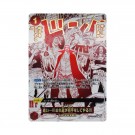 Japansk PRB02 - One Piece Card The Best Vol. 2 Premium Booster Box thumbnail