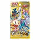 Pokémon VSTAR Universe Booster Box thumbnail