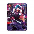Riftbound Origins Slim Booster Pack thumbnail