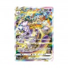 Pokémon Koreansk Vstar Universe Booster Box thumbnail