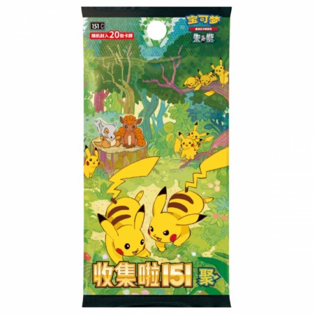 Pokémon Collect 151: Gathering Jumbo Booster Box