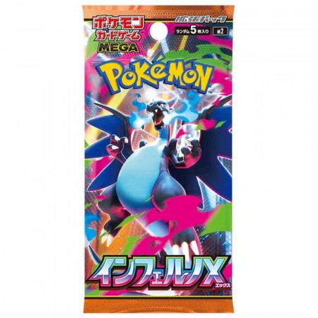 Pokémon Inferno X Booster Pack