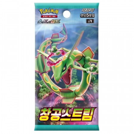 Pokémon Koreansk Blue Sky Stream Booster Pack