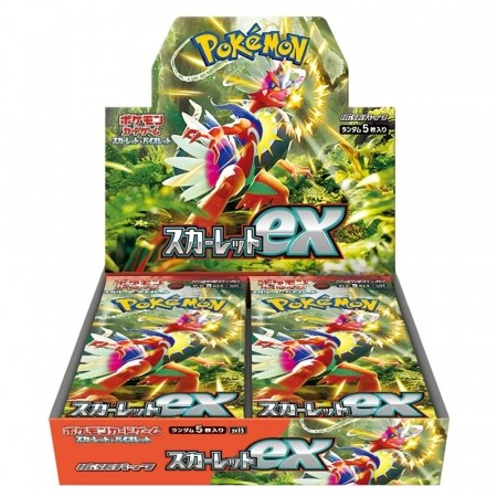 Pokémon Scarlet ex Booster Box
