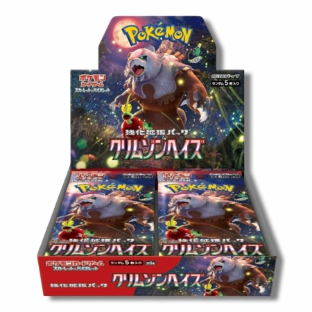 Pokémon Japansk Crimson Haze Booster Box