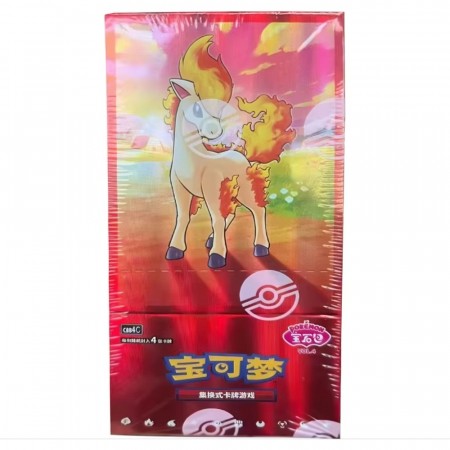 Pokémon Gem Pack Volume 4 Booster Box