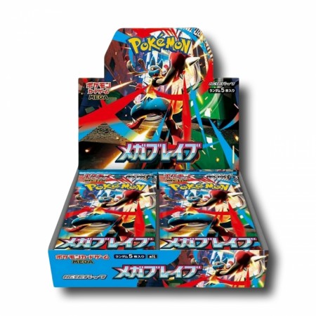 Pokémon Mega Brave Booster Box