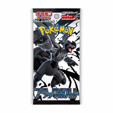 Pokémon Japansk Black Bolt Booster Pack