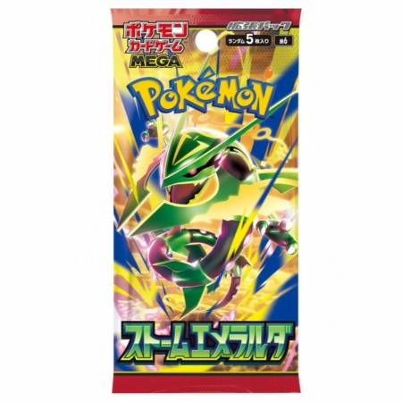 Pokémon Storm Emeralda Booster Pack