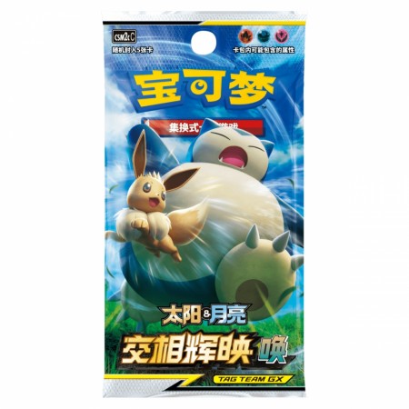 Pokémon Shining Synergy: Summon Slim Booster Pack
