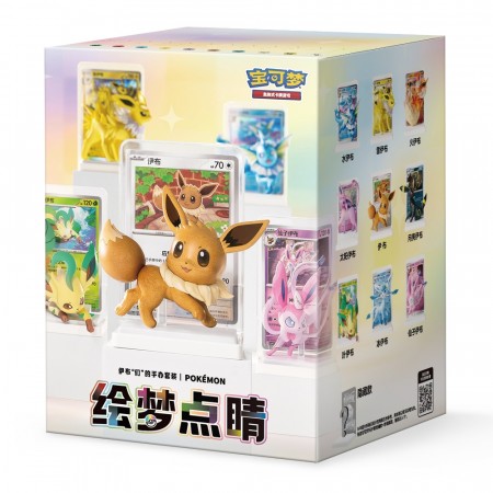 Pokémon Dream Painting Eeveelution Blind Box