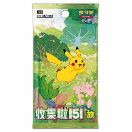 Pokémon Kinesisk Collect 151: Journey Booster Pack (Slim)