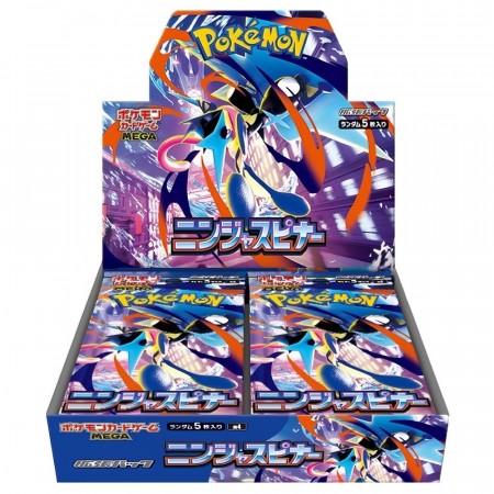 Pokémon Ninja Spinner Booster Box