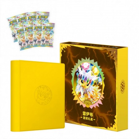 Pokémon Crystal Gathering Jolteon Binder Gift Box
