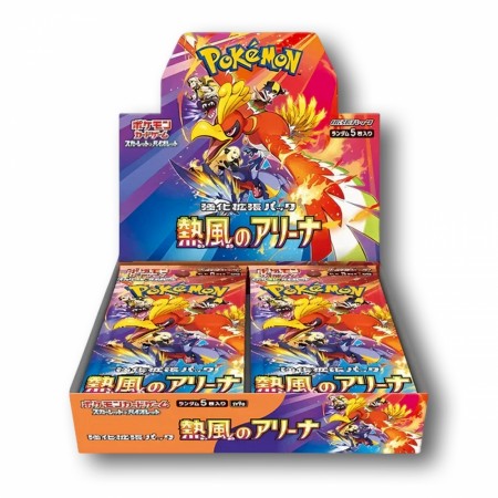 Pokémon Japansk Heat Wave Arena Booster Box