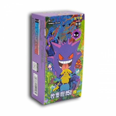 Pokémon Collect 151: Surprise Slim Booster Box