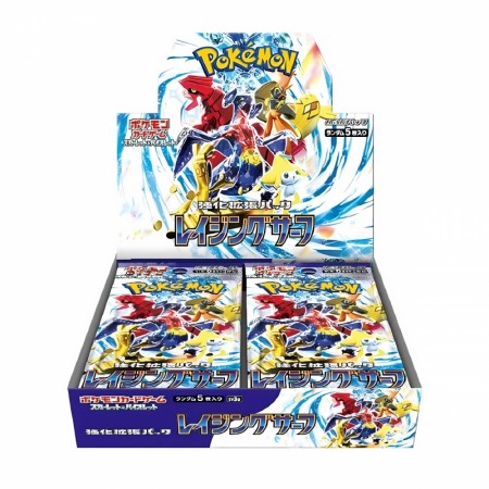 Pokémon Raging Surf Booster Box