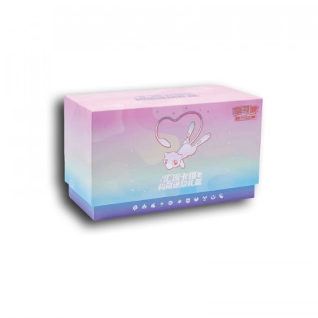 Kinesisk Gift Box