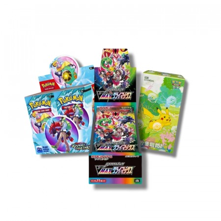 Booster Box