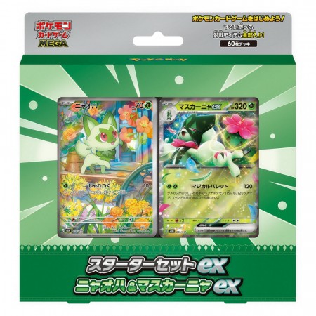 Pokémon MEGA Starter Set ex Deck - Meowscarada