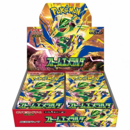Pokémon Storm Emeralda Booster Box