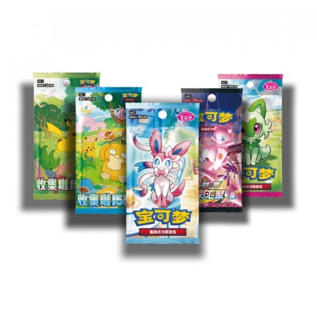 Kinesisk Booster Pack