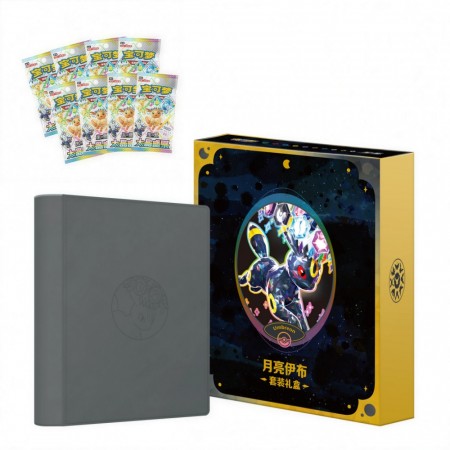Pokémon Crystal Gathering Umbreon Binder Gift Box
