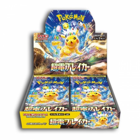 Pokémon Super Electric Breaker Booster Box