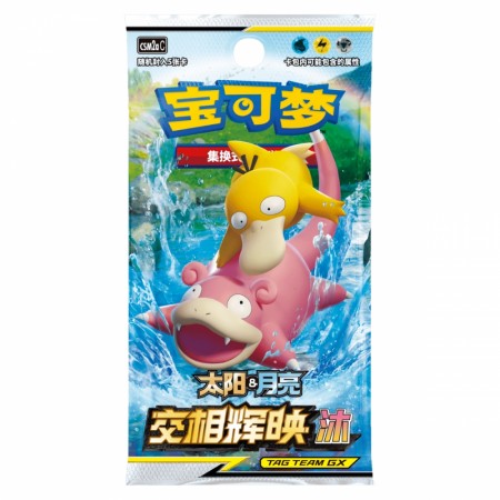 Pokémon Shining Synergy: Shower Slim Booster Pack