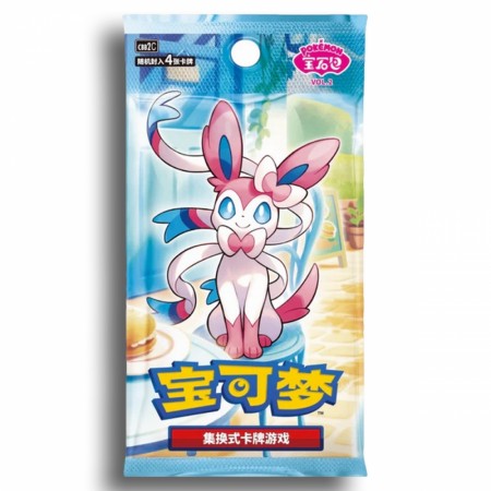 Pokémon Kinesisk Gem Pack Volume. 2 Booster Pack